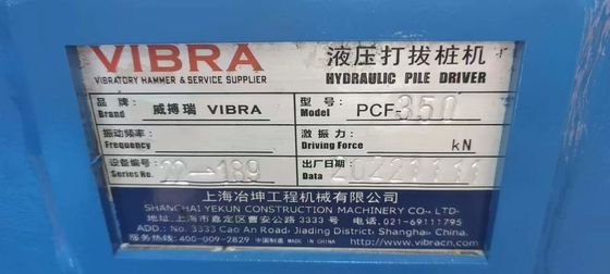 PCF 350 Hydraulic Vibro Pile Driver - 12m Sheet Piling & 470KN High Power Construction